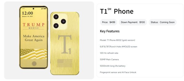 柳荷投资 特朗普T1手机号称“美国制造”？分析师无情打脸：基本不可能