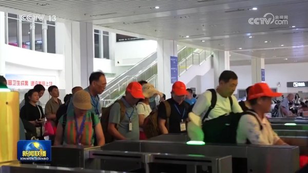 优配中国 旅游列车加密开行 激活文旅消费潜能