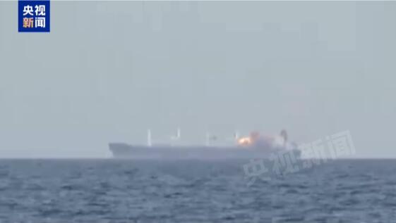 稳赢配资 4天内击沉两艘！胡塞武装：红海受袭希腊货轮沉没_大皖新闻 | 安徽网